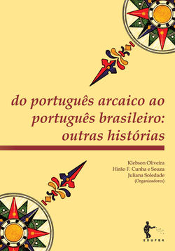 2009