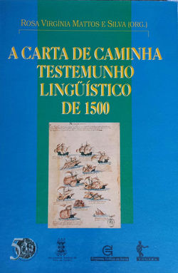 1996